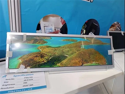 18.6 इंच बार टाइप आईपीएस एलसीडी स्ट्रेच्ड स्क्रीन मॉनिटर डिस्प्ले